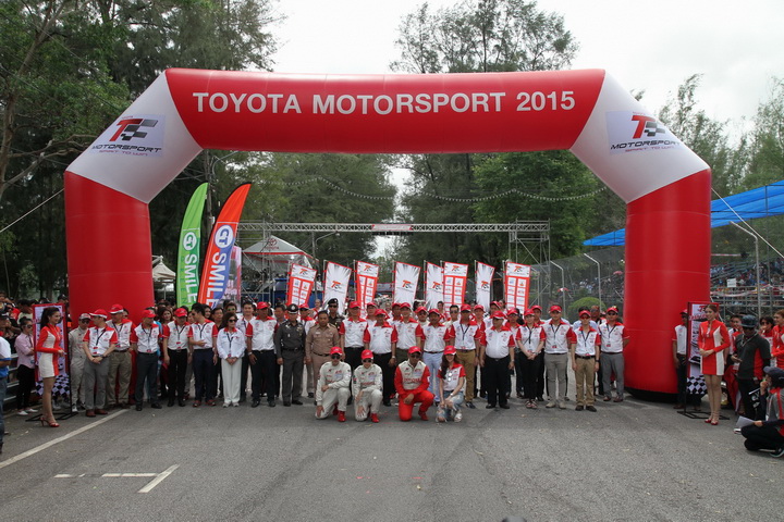 iamcar_Toyota MotorsportPhuket4